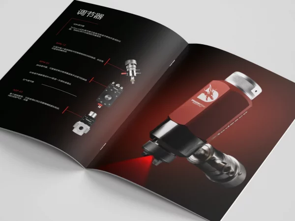 Dragonspray Brochure